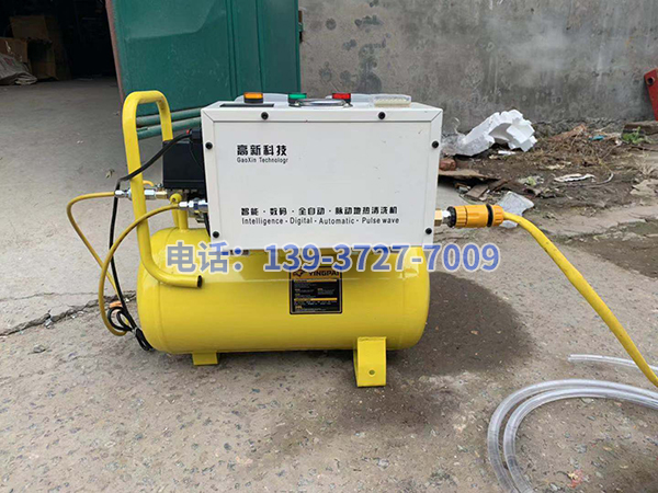 微信圖片_20181130110916