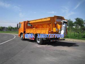 山西省公路局晉中分局祁縣公路段與我司共同研制出了超大大容量，螺旋排料，純不銹鋼材質(zhì)的新型融雪劑撒布機