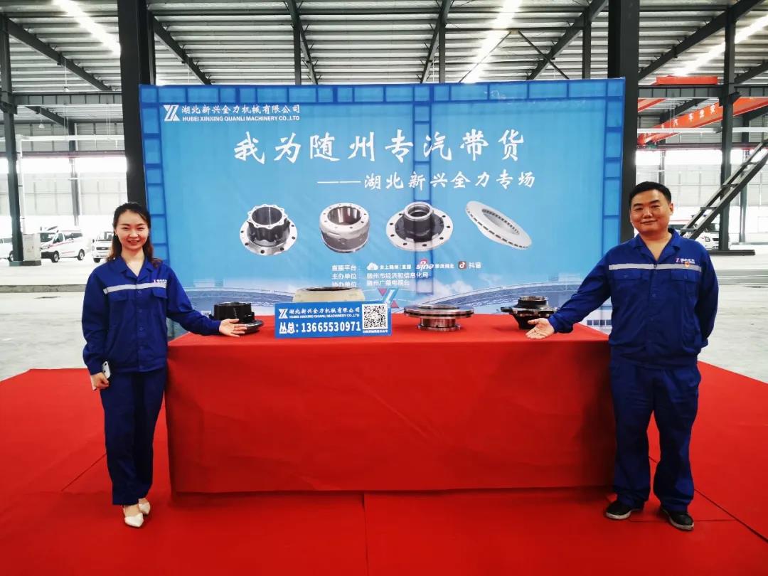 1595290254967655.jpg 2.jpg