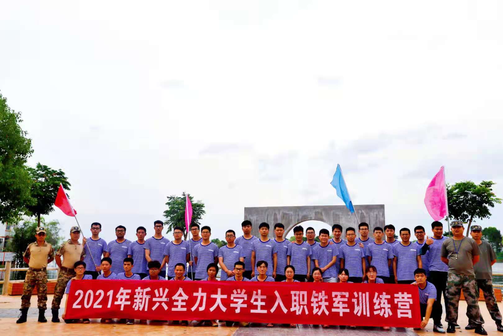 1627541974100139.jpg 47c49168fc8563f881820df5904a138.jpg