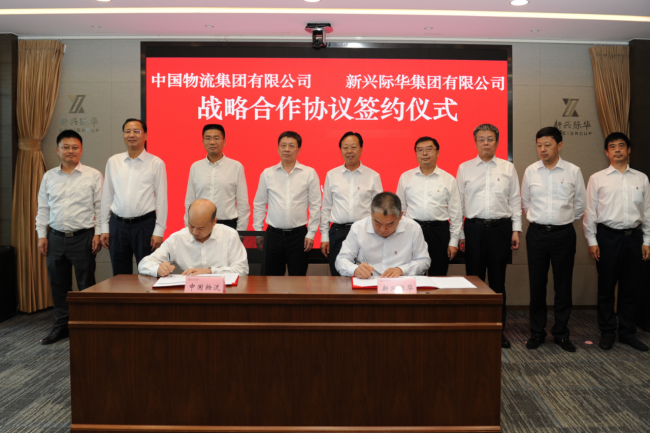 1661745484103491.jpg 1.jpg